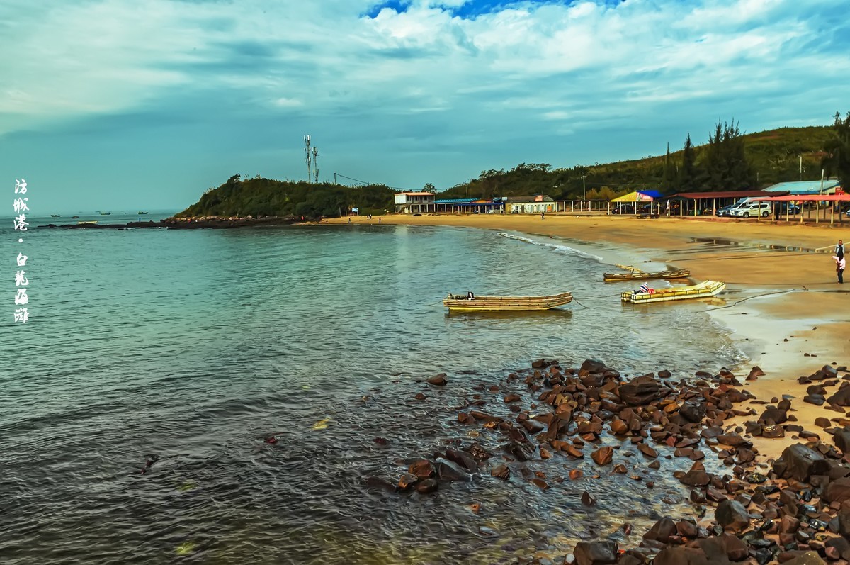 防城港 · 白龙炮台 · 怪石滩