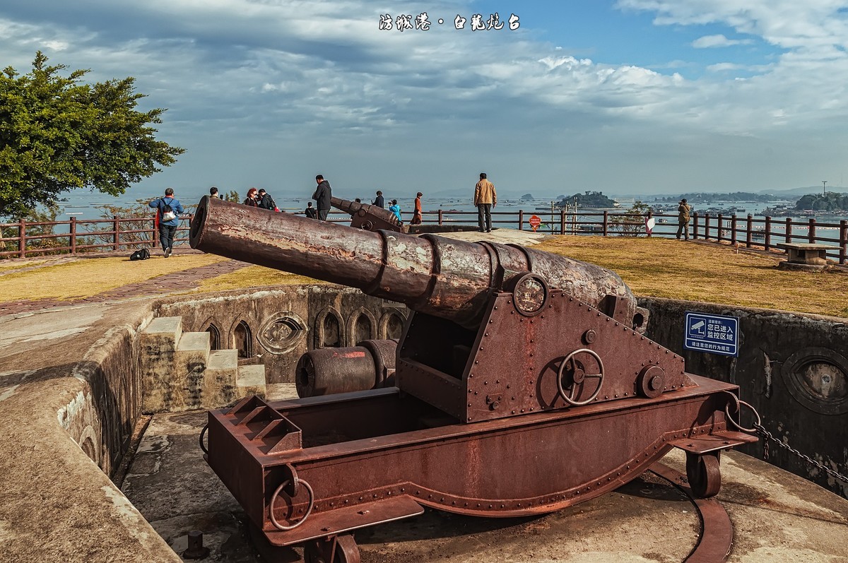 防城港 · 白龙炮台 · 怪石滩
