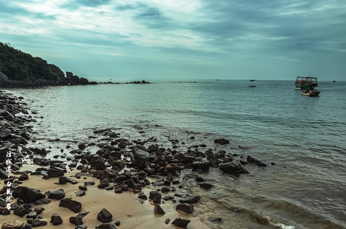 防城港 · 白龙炮台 · 怪石滩