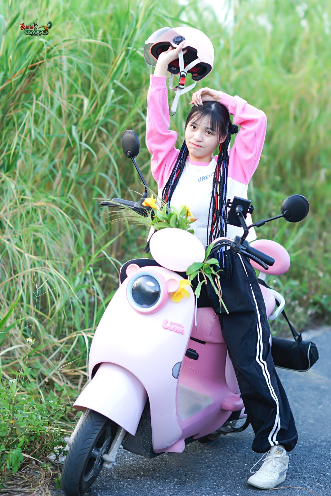 【粉色小动车少女】---佳佳