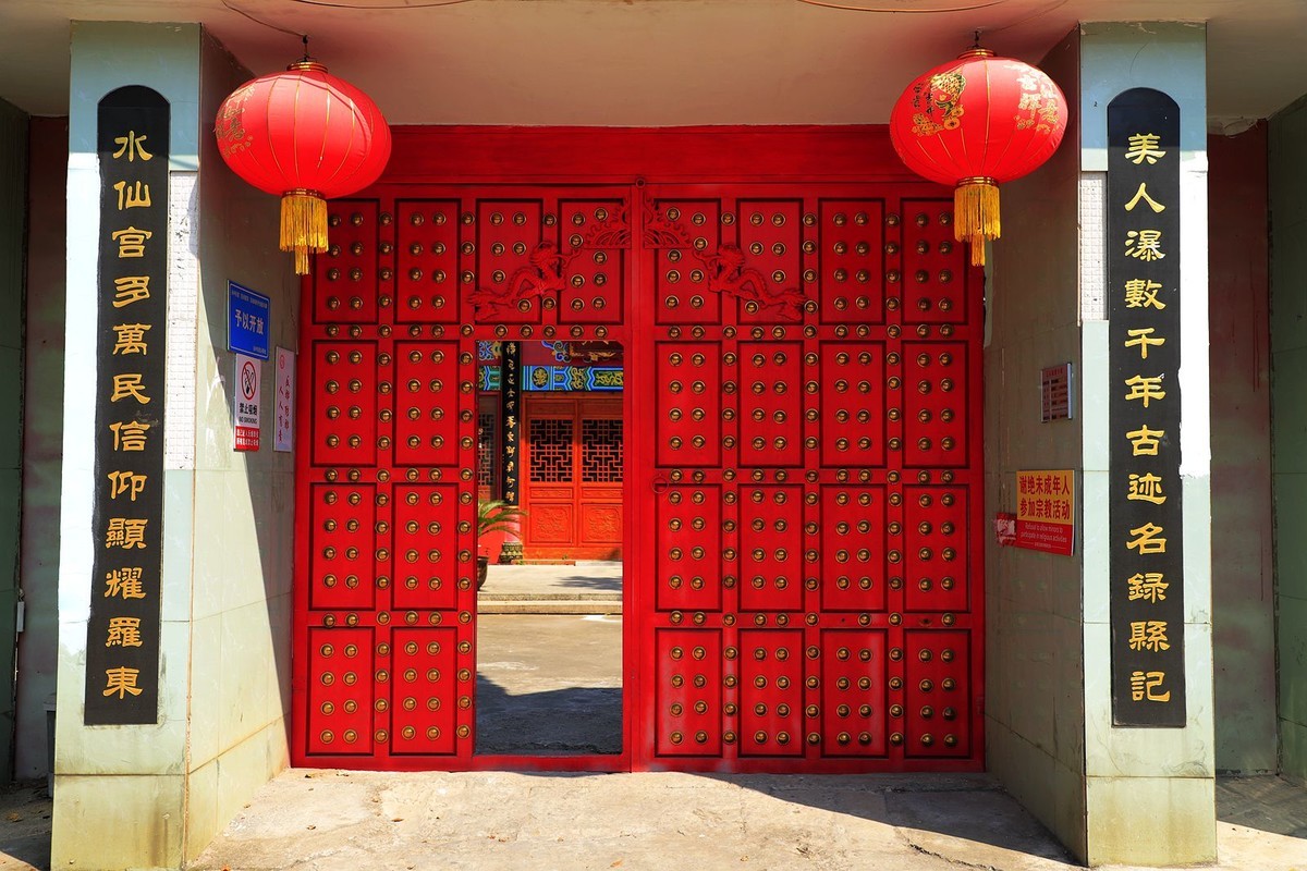 龙湾东篱下水仙宫 (2)