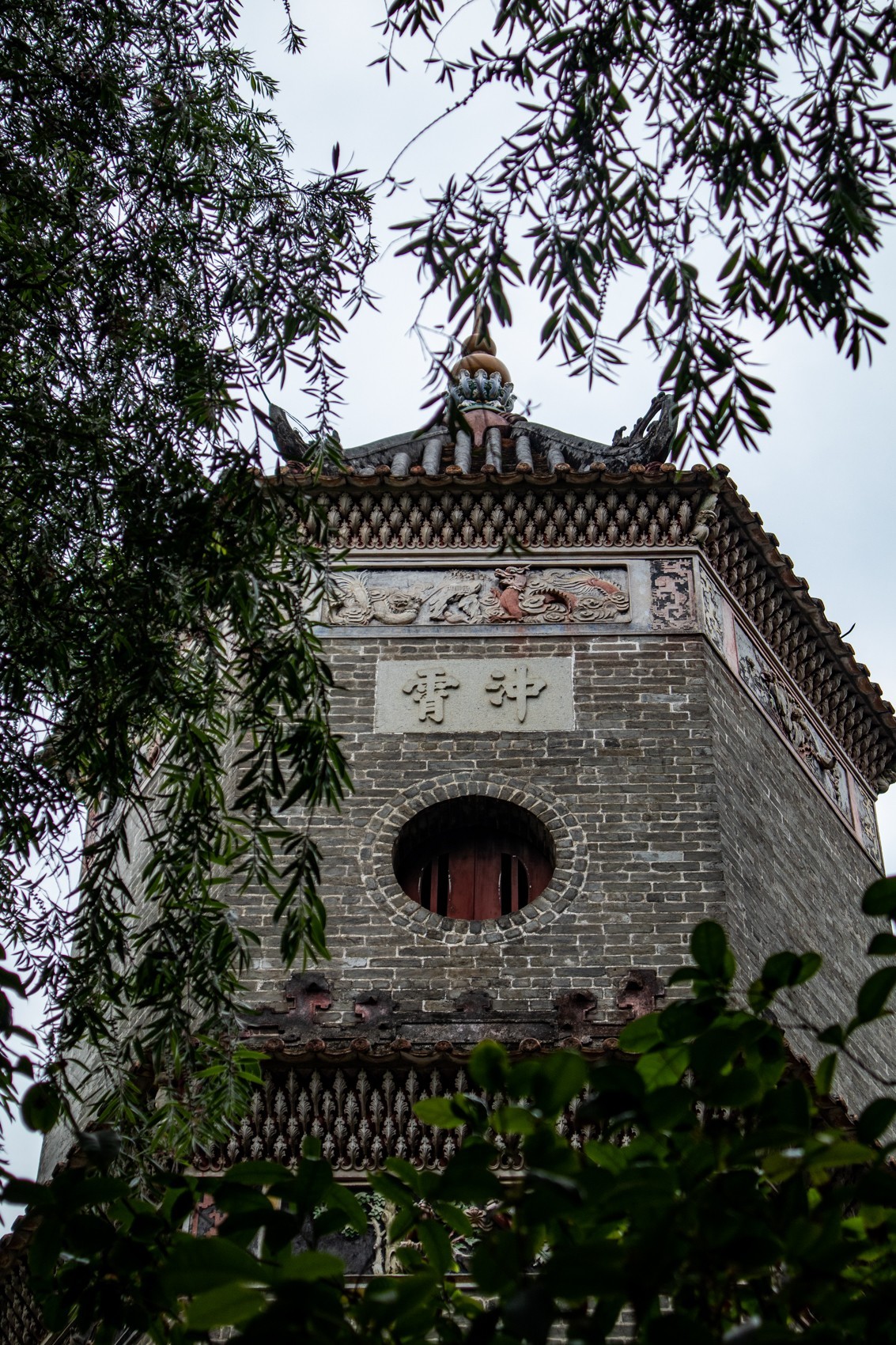 深井古村（13）完