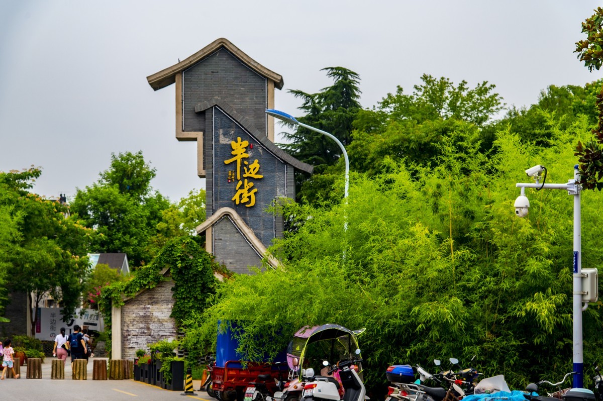 庐州印记（249）一组小景恭贺鹤乡郎中老师荣膺合肥星空(中国)版主