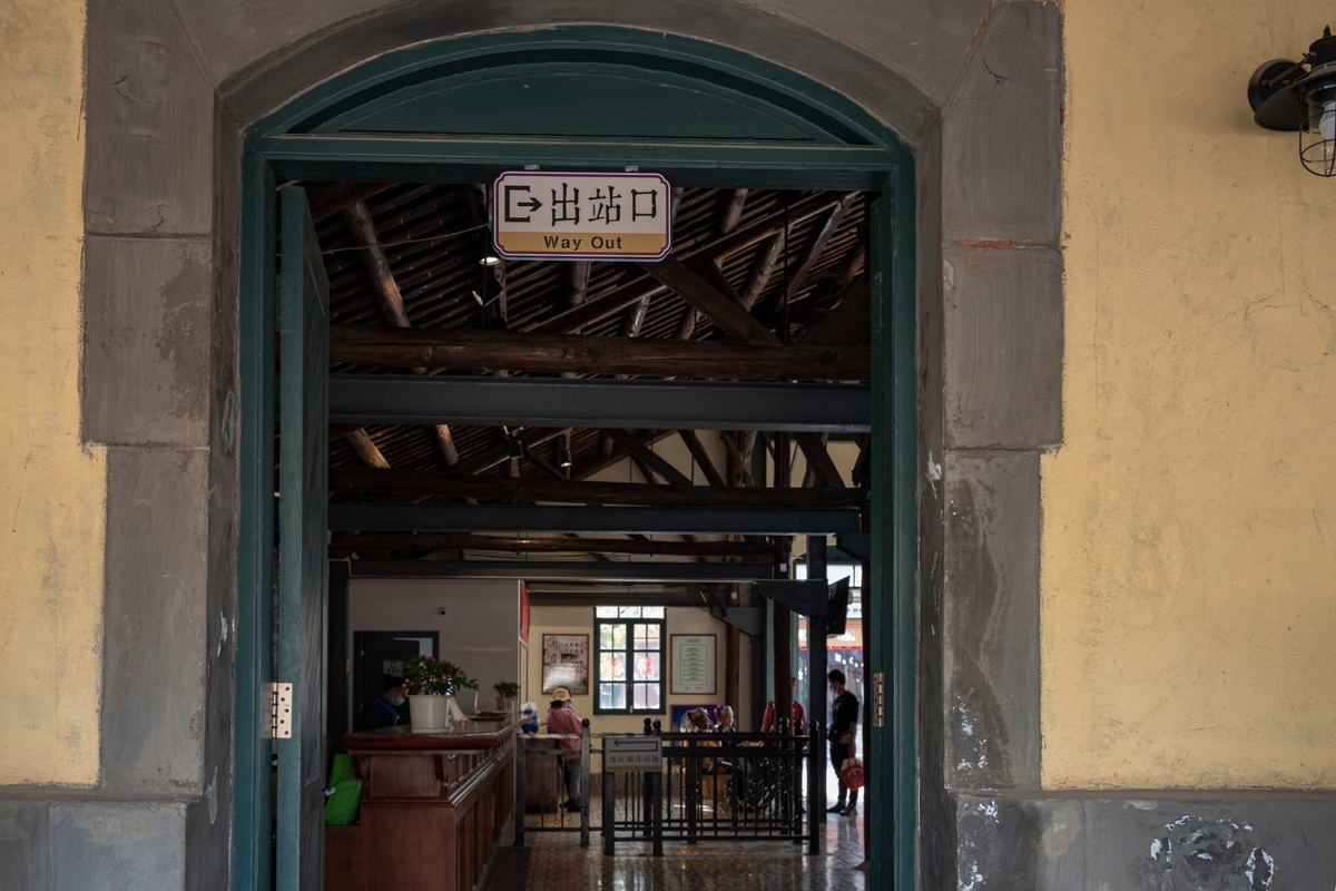 怀旧情愫—小火车