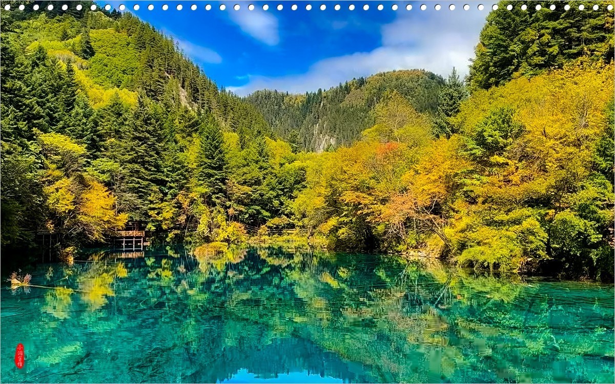2022年九寨沟随拍-43