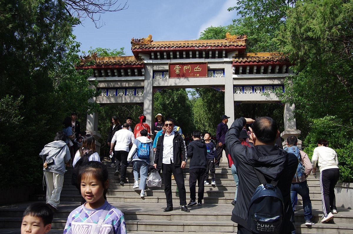 青州云门山概览-27P