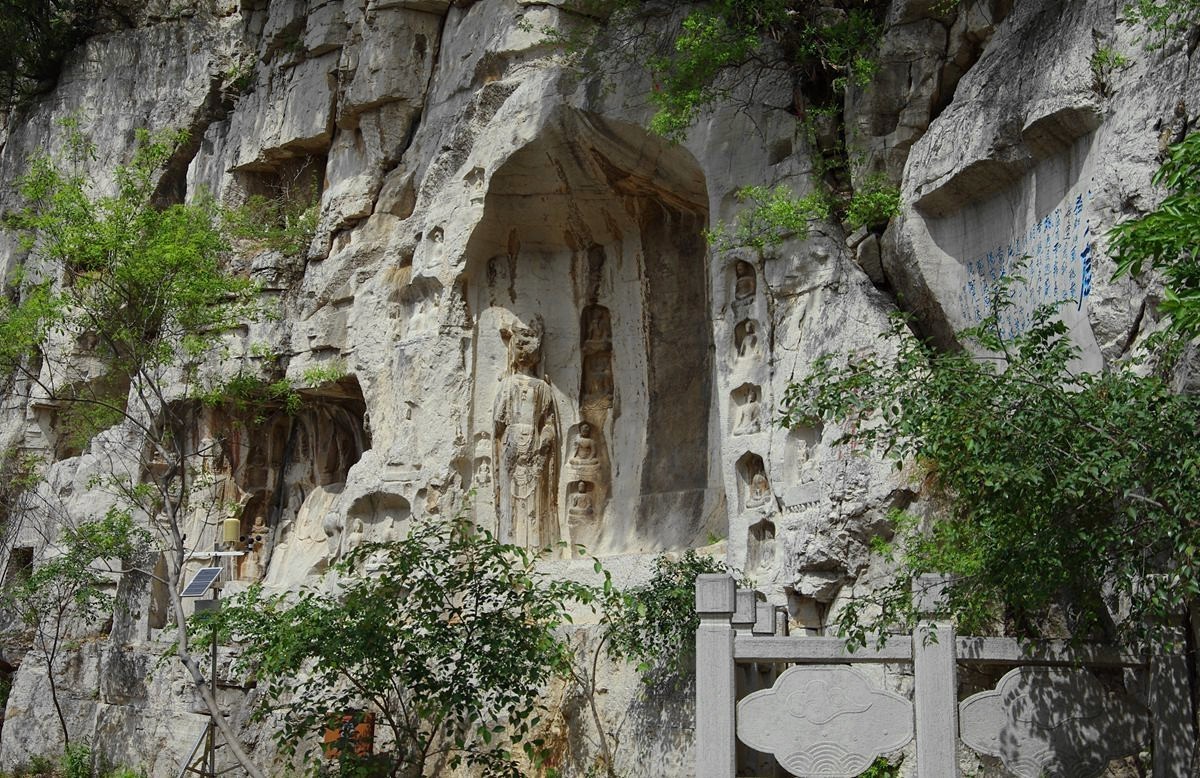 青州云门山概览-27P