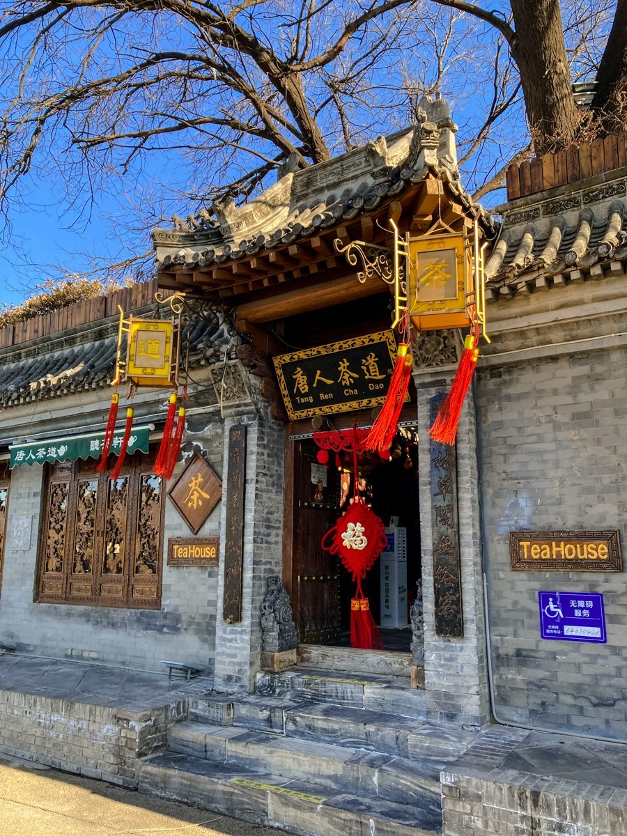 2023年-风光纪实拍集锦-798