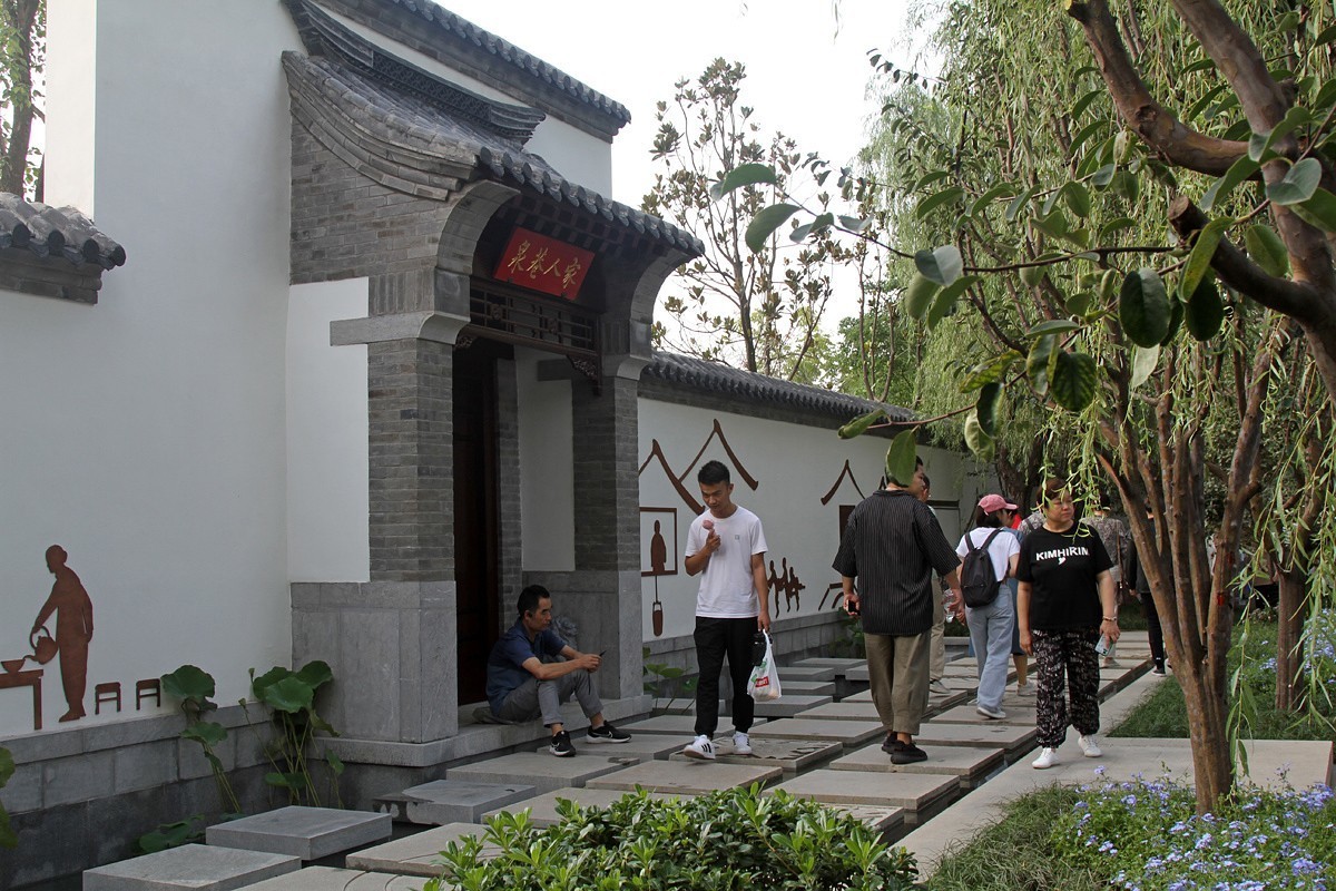 济南、西宁、天津园—第十四届中国(合肥)国际园林博览会掠影之七