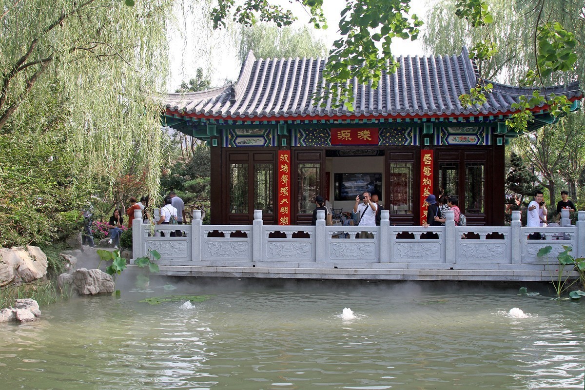 济南、西宁、天津园—第十四届中国(合肥)国际园林博览会掠影之七