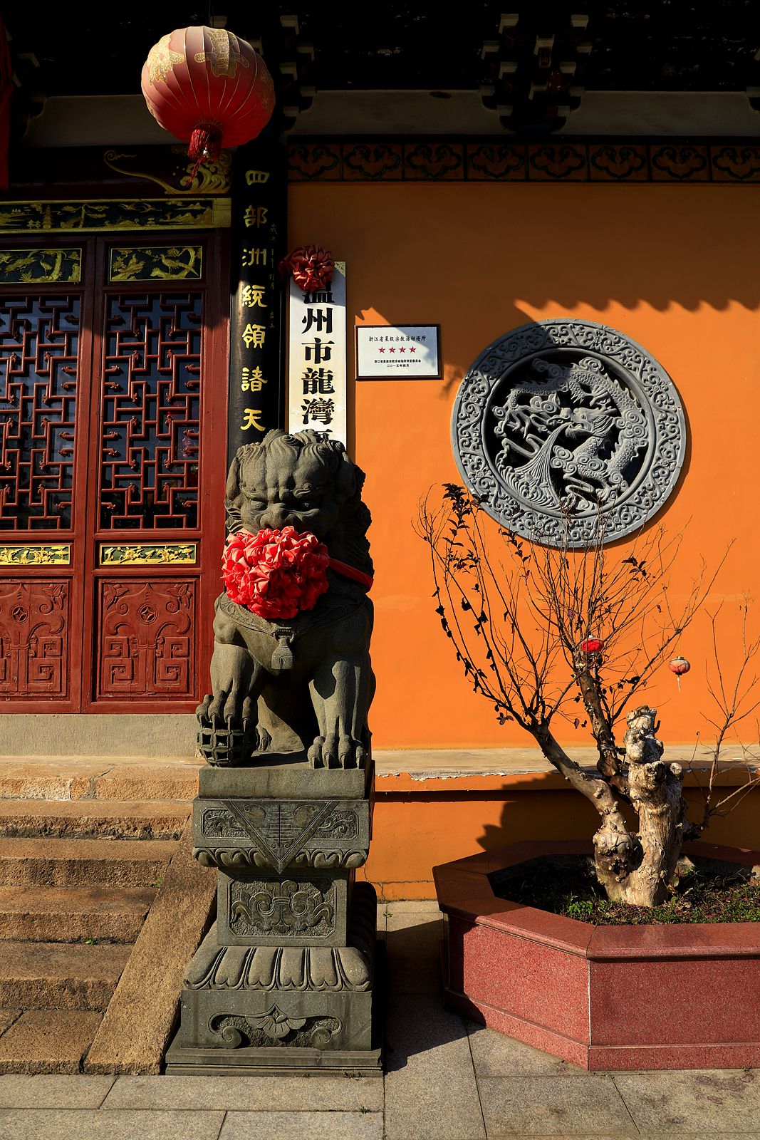 龙湾国安禅寺(2)