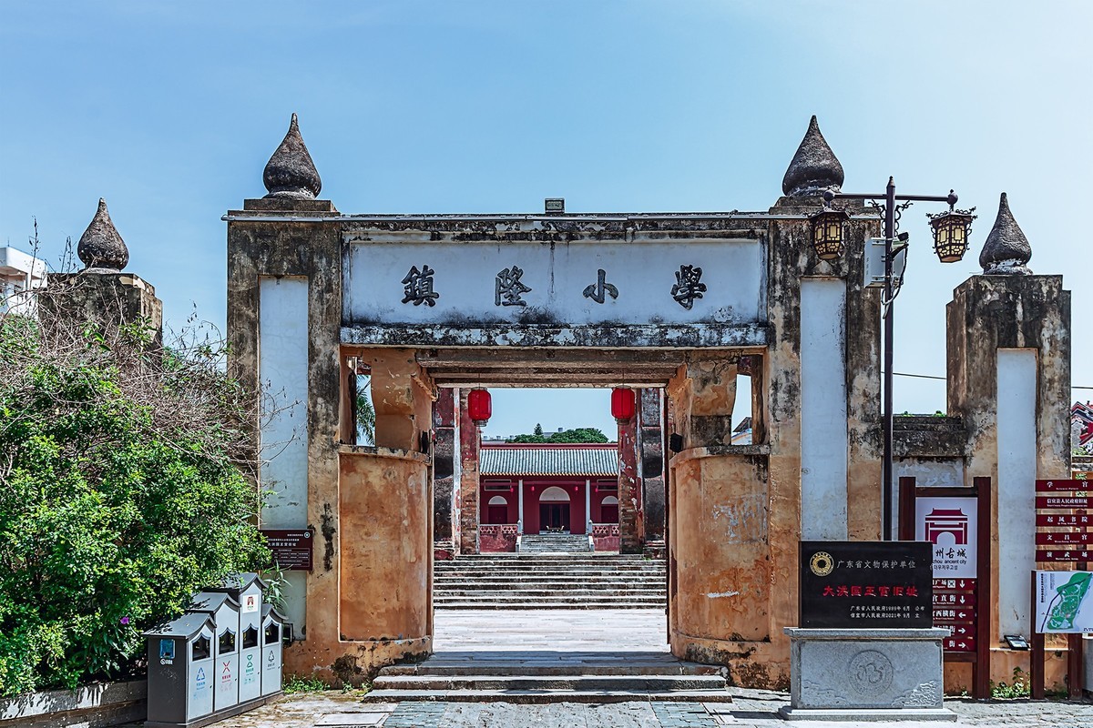 广东信宜 · 窦州古城