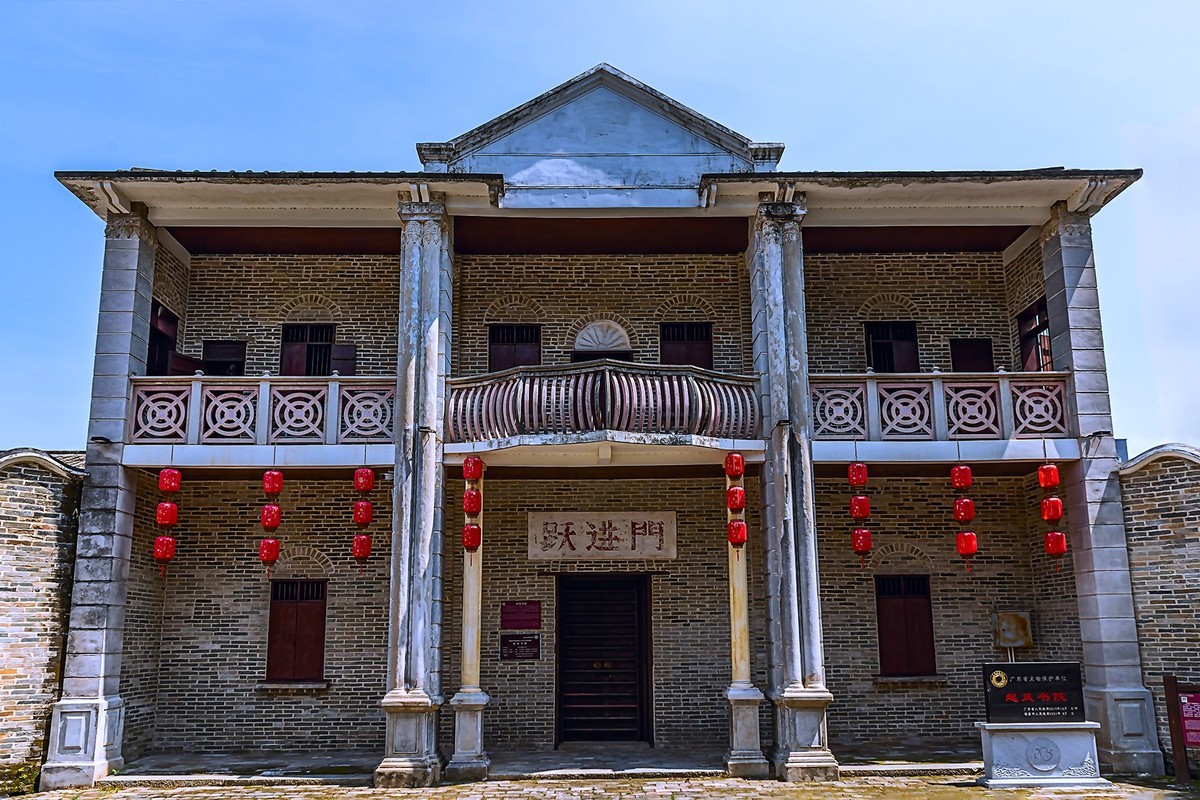 广东信宜 · 窦州古城