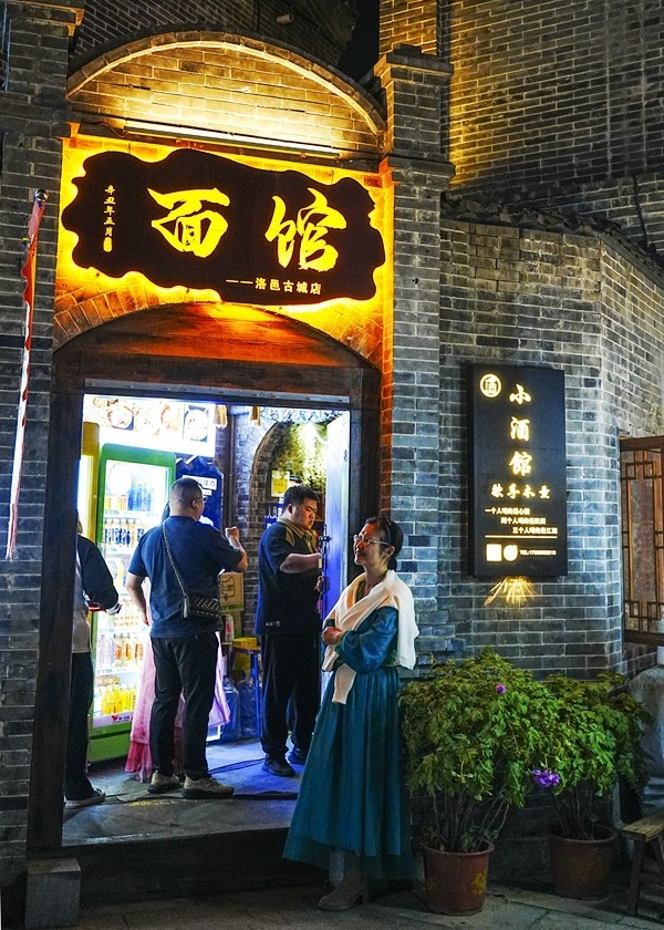 河南洛阳--隋唐遗址公园【5】洛邑古镇随拍