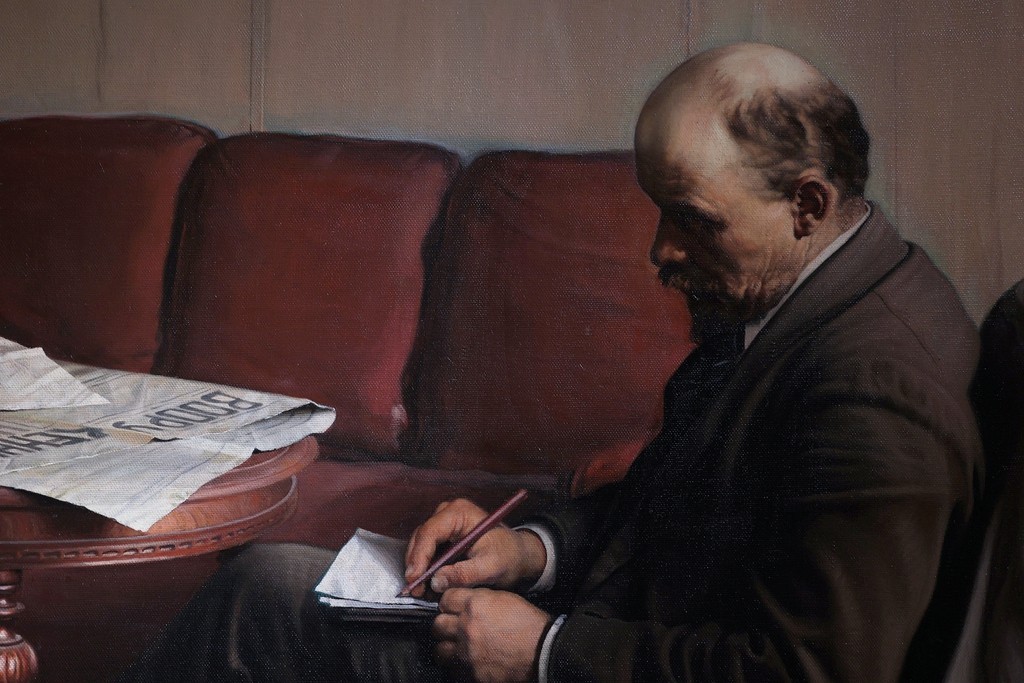 俄罗斯国立特列季亚科夫美术馆作品展