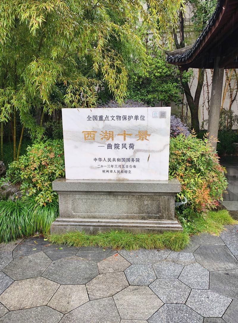 2024年.11月.1日--风雨中的杭州西湖