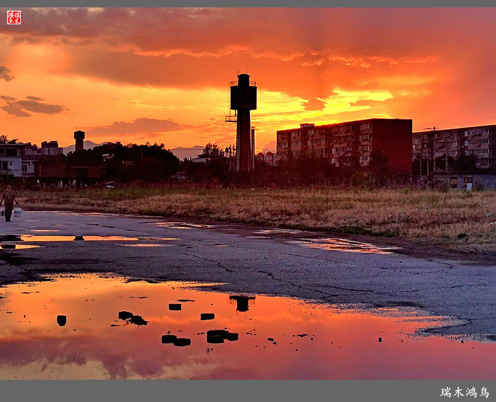 【沙河轶事】雨过天晴俏夕阳