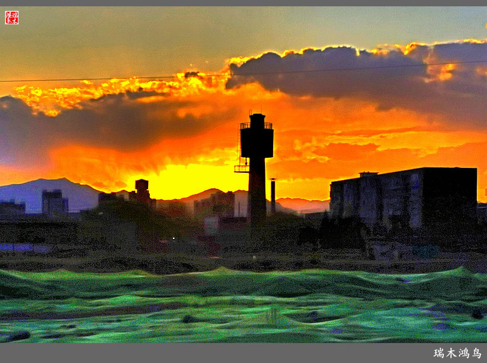 【沙河轶事】雨过天晴俏夕阳