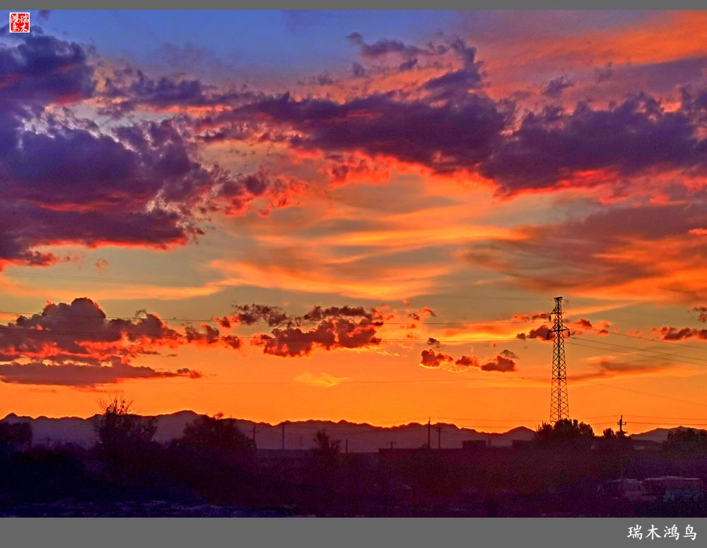 【沙河轶事】雨过天晴俏夕阳