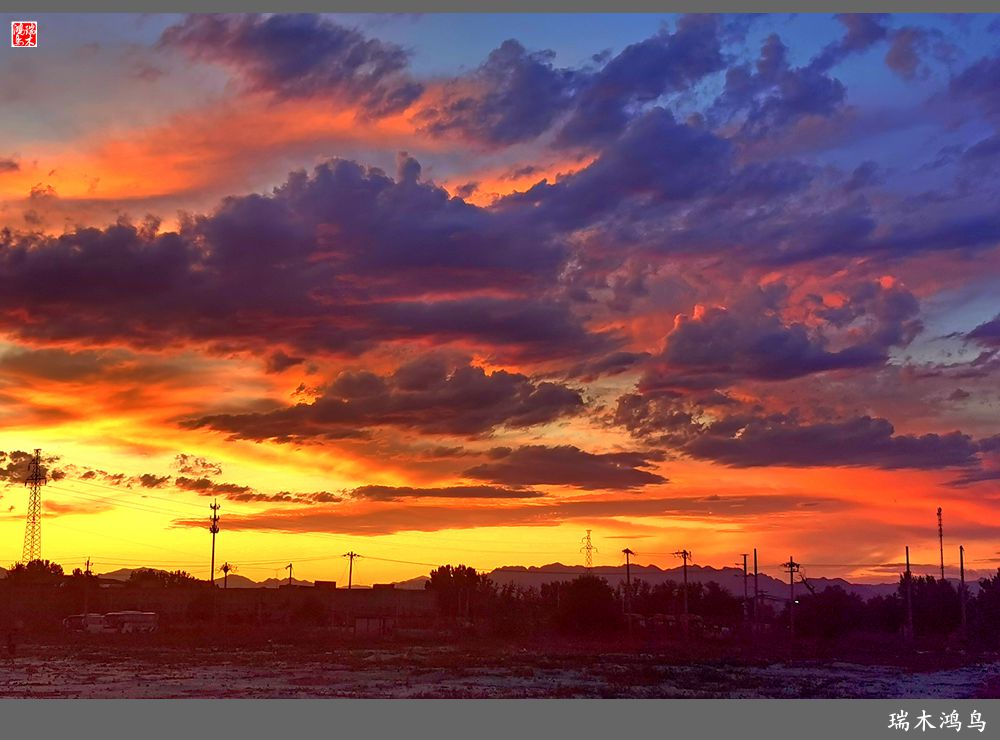 【沙河轶事】雨过天晴俏夕阳