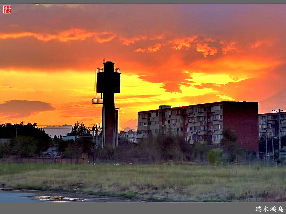 【沙河轶事】雨过天晴俏夕阳