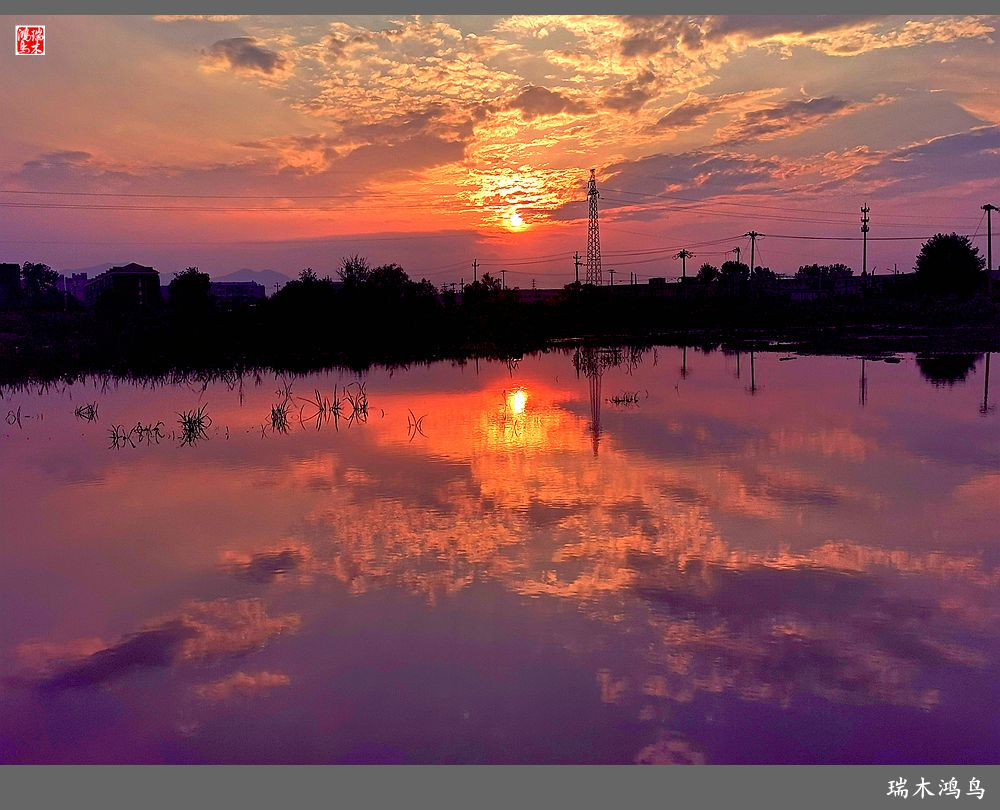 【沙河轶事】雨过天晴俏夕阳