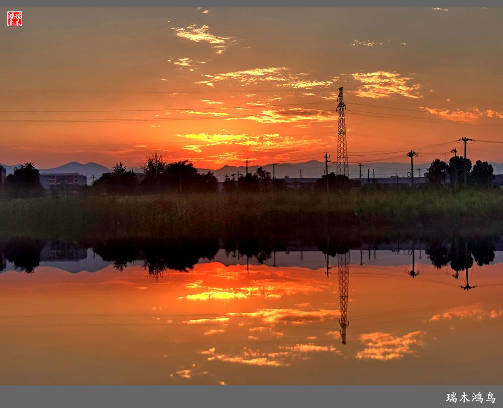【沙河轶事】雨过天晴俏夕阳