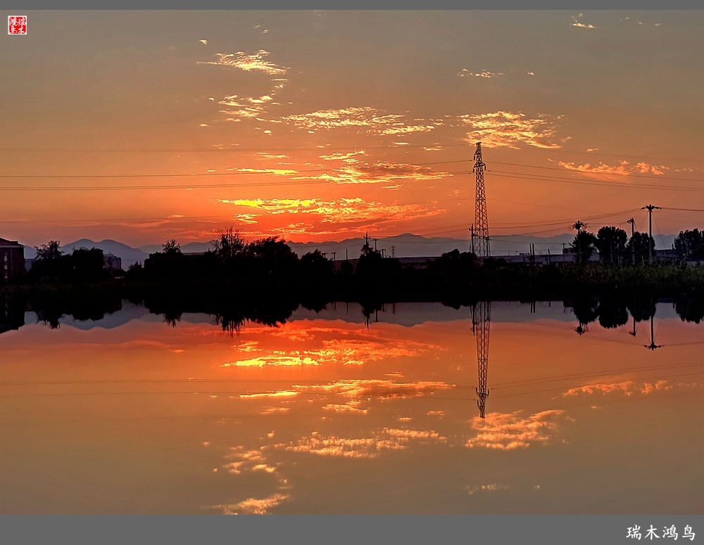 【沙河轶事】雨过天晴俏夕阳