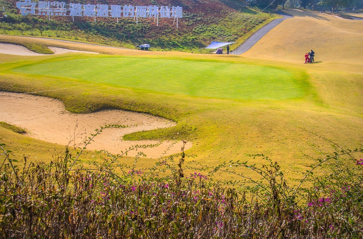 2024-05-19西双版纳勐海勐巴拉高尔夫球场（一）