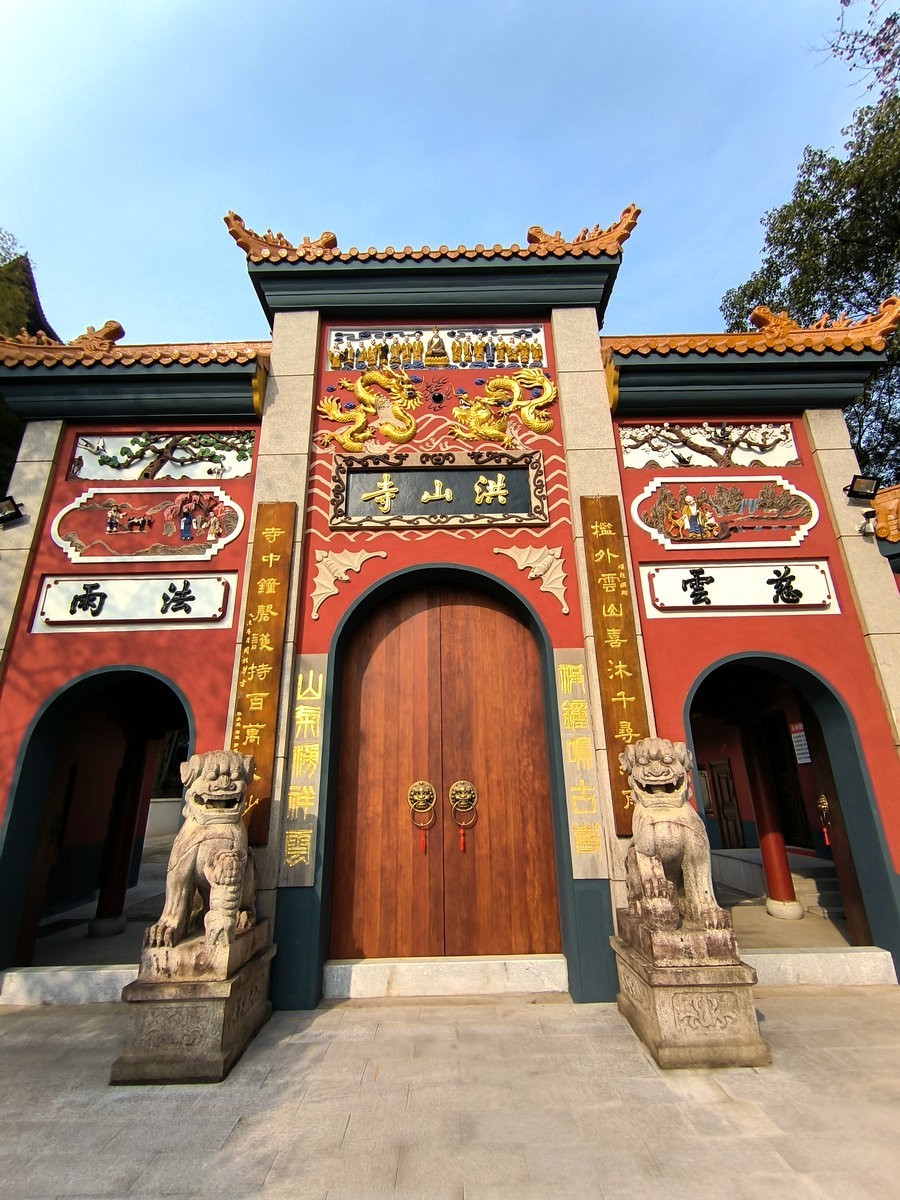 漫步星城 走街串巷（422）佛教图书馆