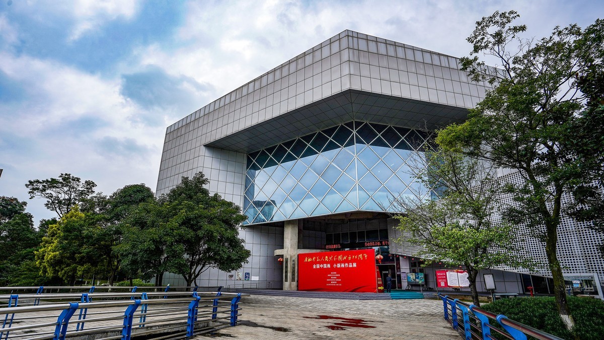 曲靖：美术馆一瞥