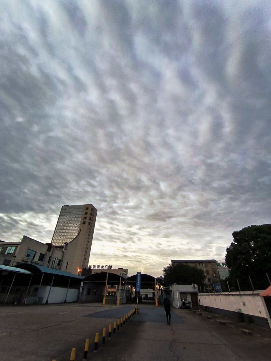 漫步星城 走街串巷（566）朝霞之美  长沙站