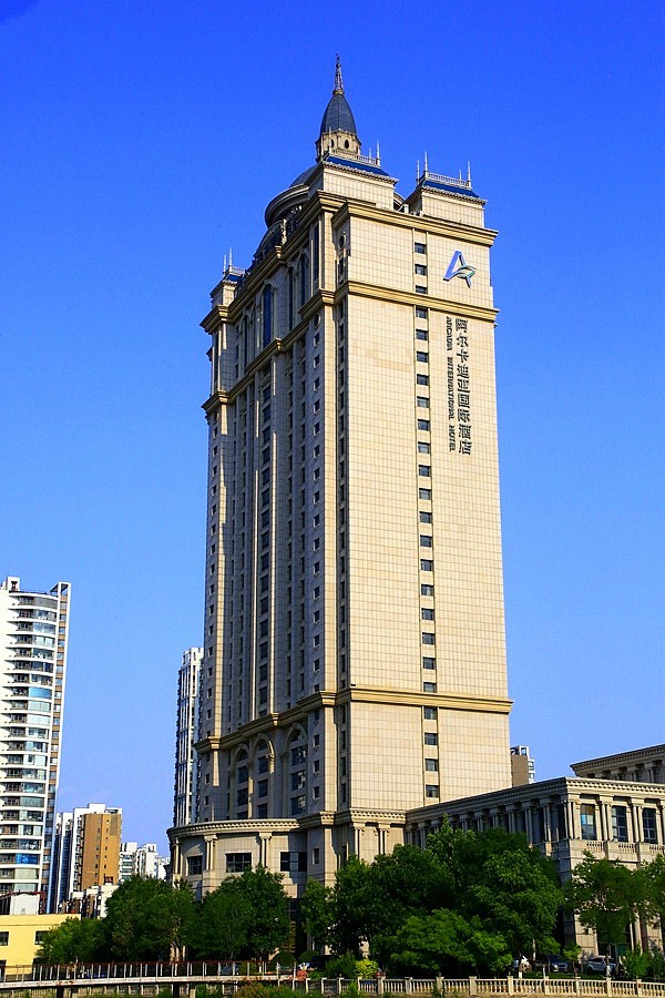 《不老松：纪实摄影》大美沧州：双金公园！〔健康主题公园！〕