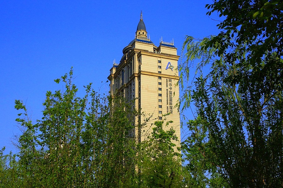 《不老松：纪实摄影》大美沧州：双金公园！〔健康主题公园！〕