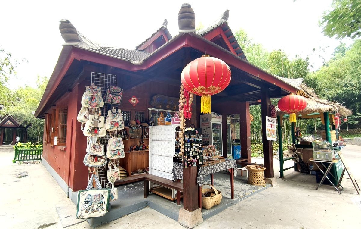 中华民族园夏【一】