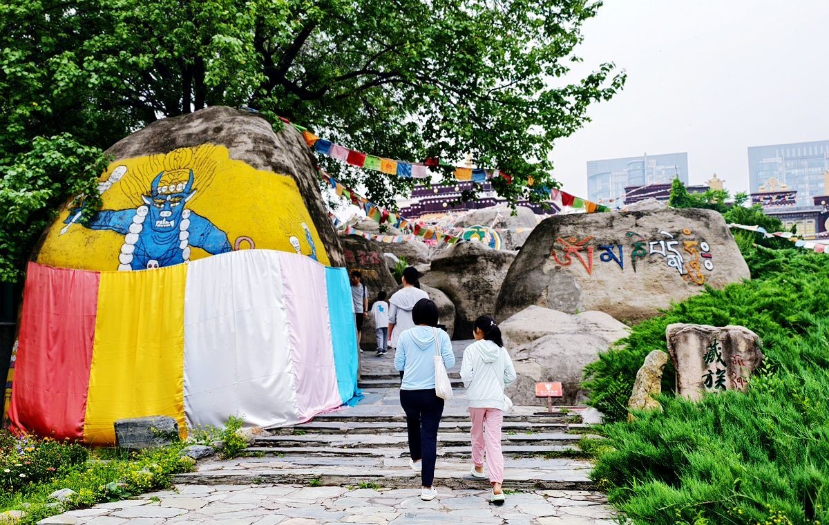 中华民族园夏【一】