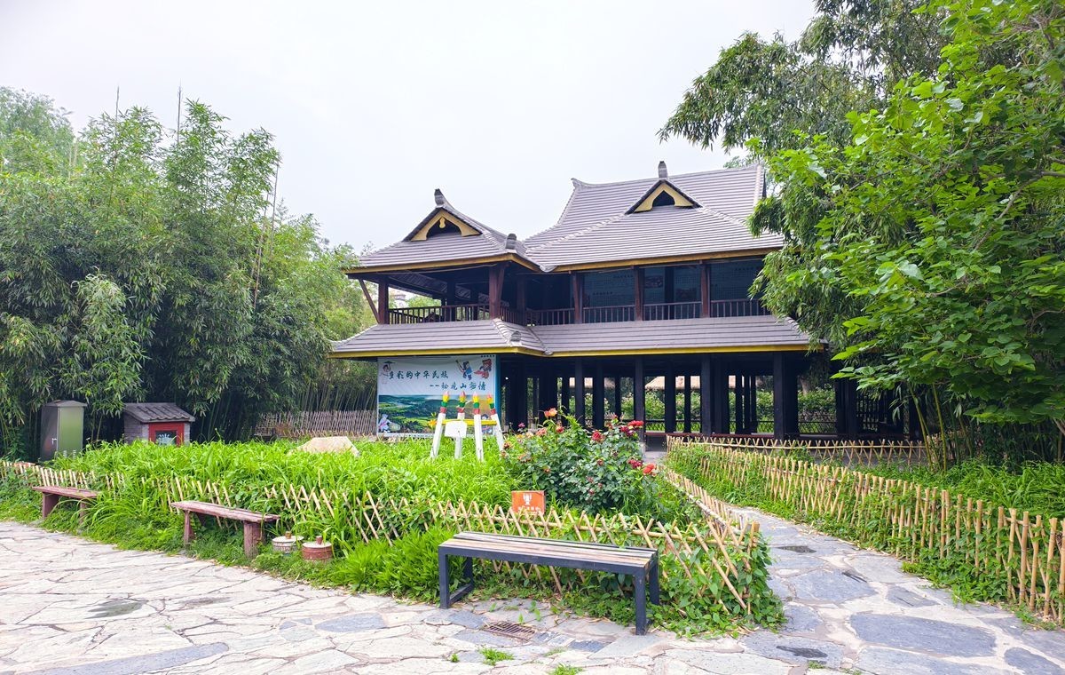 中华民族园夏【一】