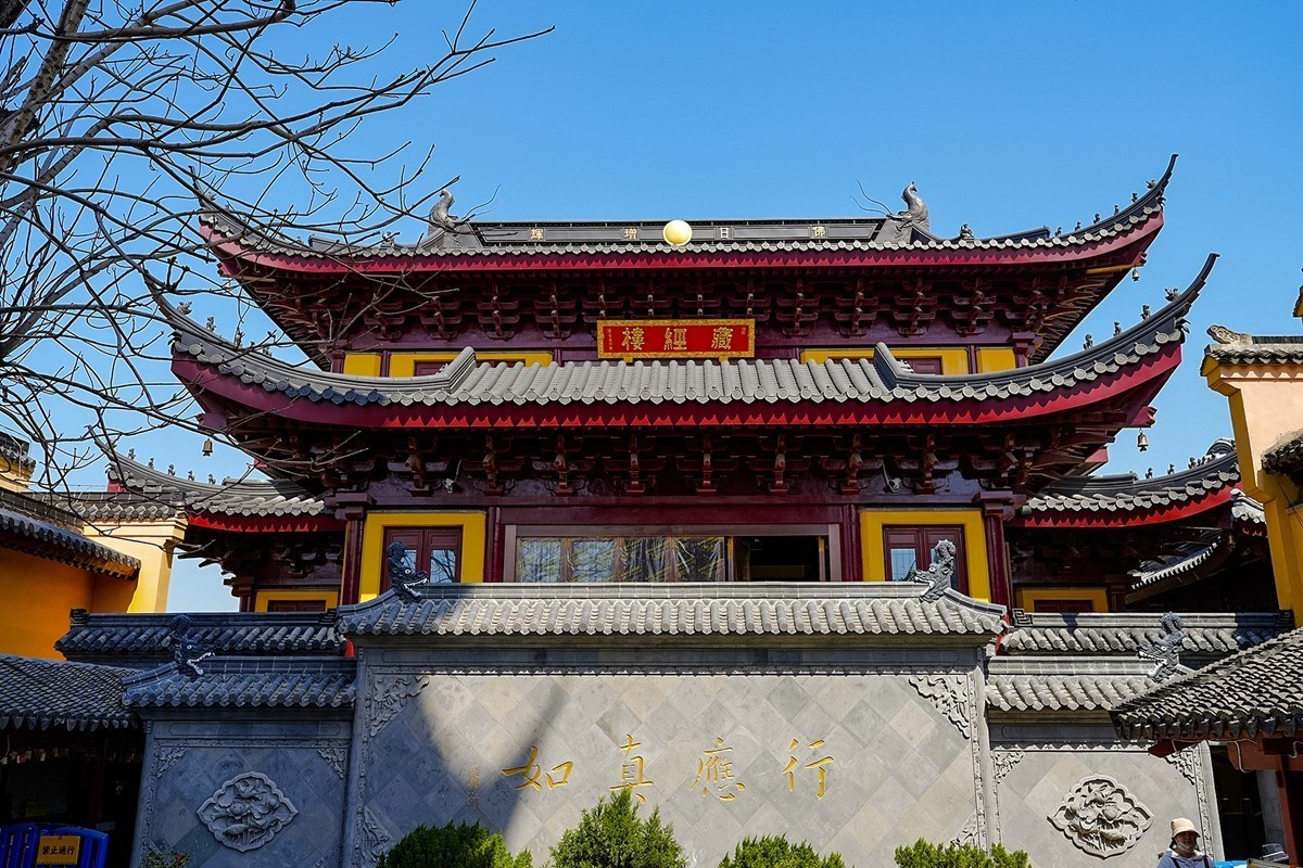 2025年第0371贴-南京鸡鸣寺旅拍（0601）