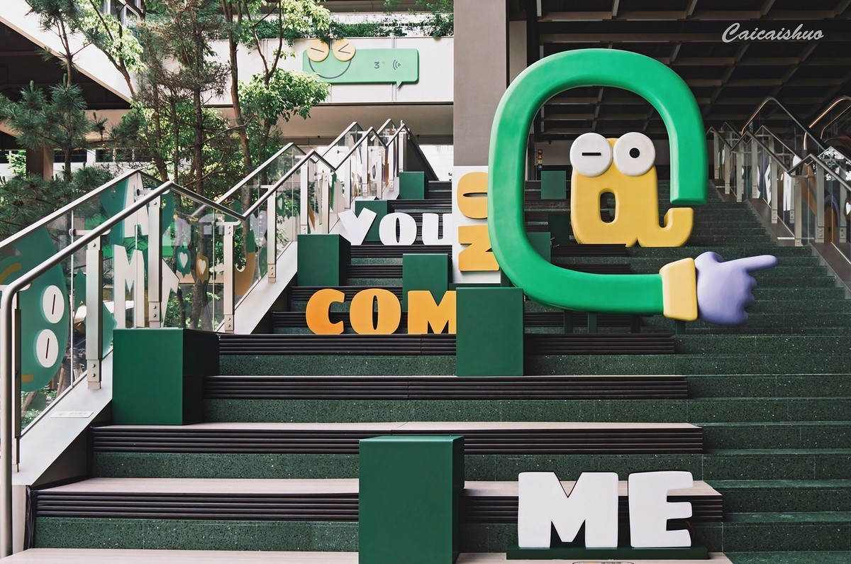 【菜々手摄影】魔都上新所二期探秘