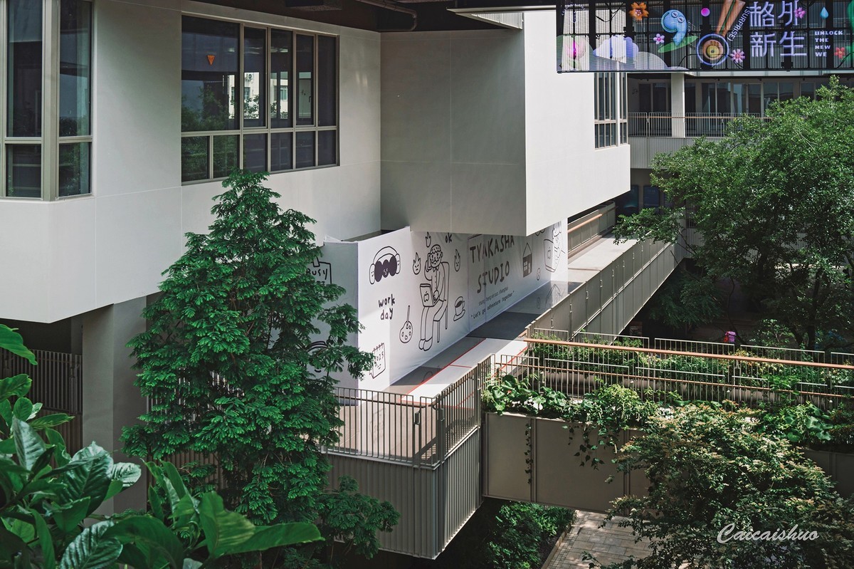 【菜々手摄影】魔都上新所二期探秘