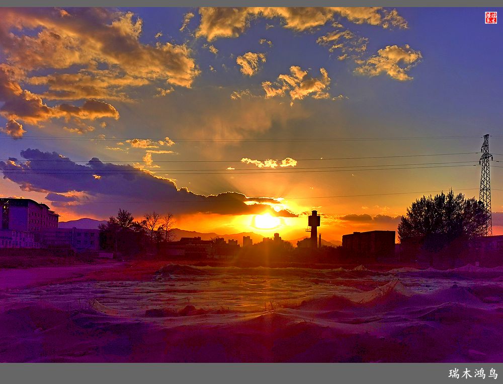 【沙河轶事】雨过天晴俏夕阳