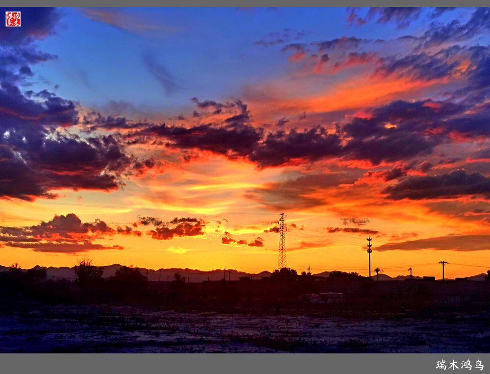 【沙河轶事】雨过天晴俏夕阳