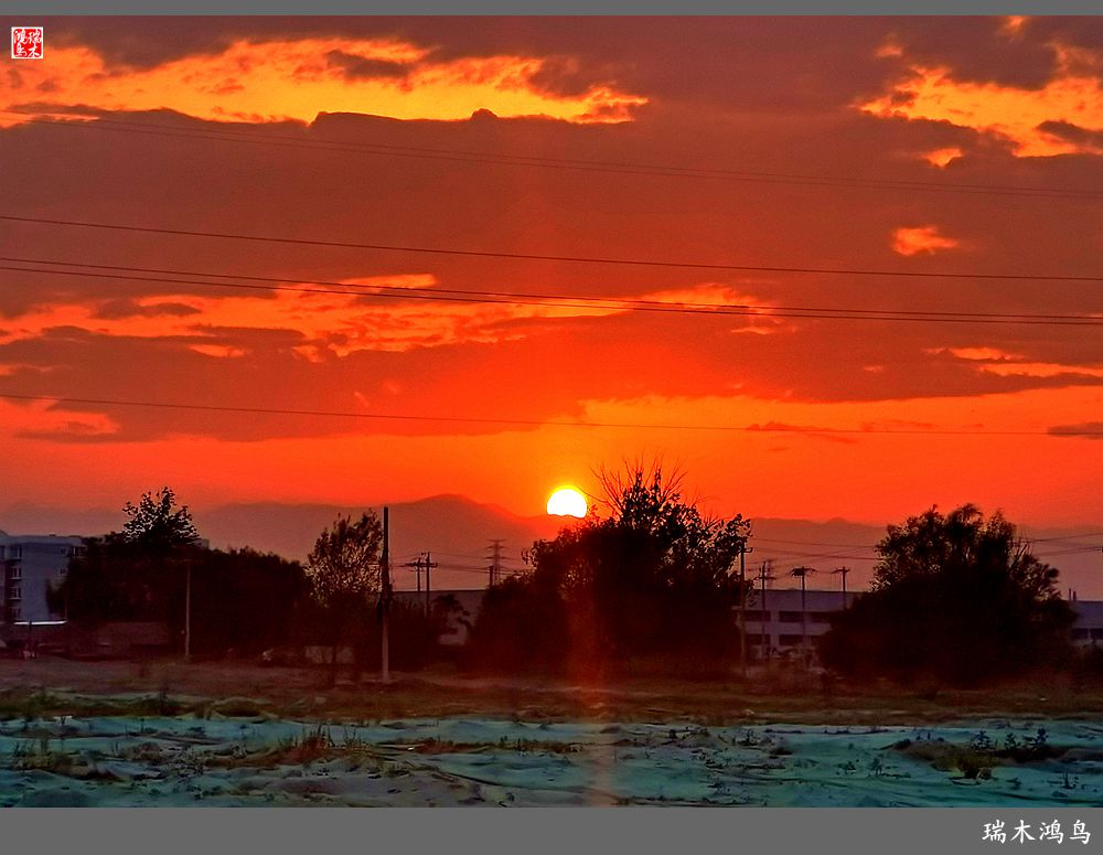 【沙河轶事】雨过天晴俏夕阳