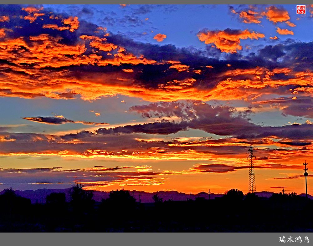 【沙河轶事】雨过天晴俏夕阳