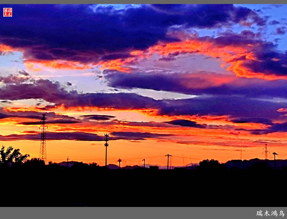 【沙河轶事】雨过天晴俏夕阳