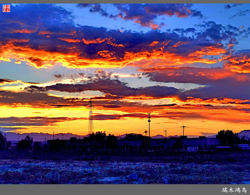 【沙河轶事】雨过天晴俏夕阳