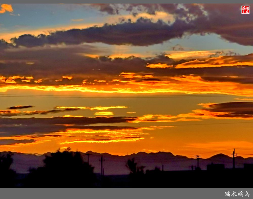 【沙河轶事】雨过天晴俏夕阳