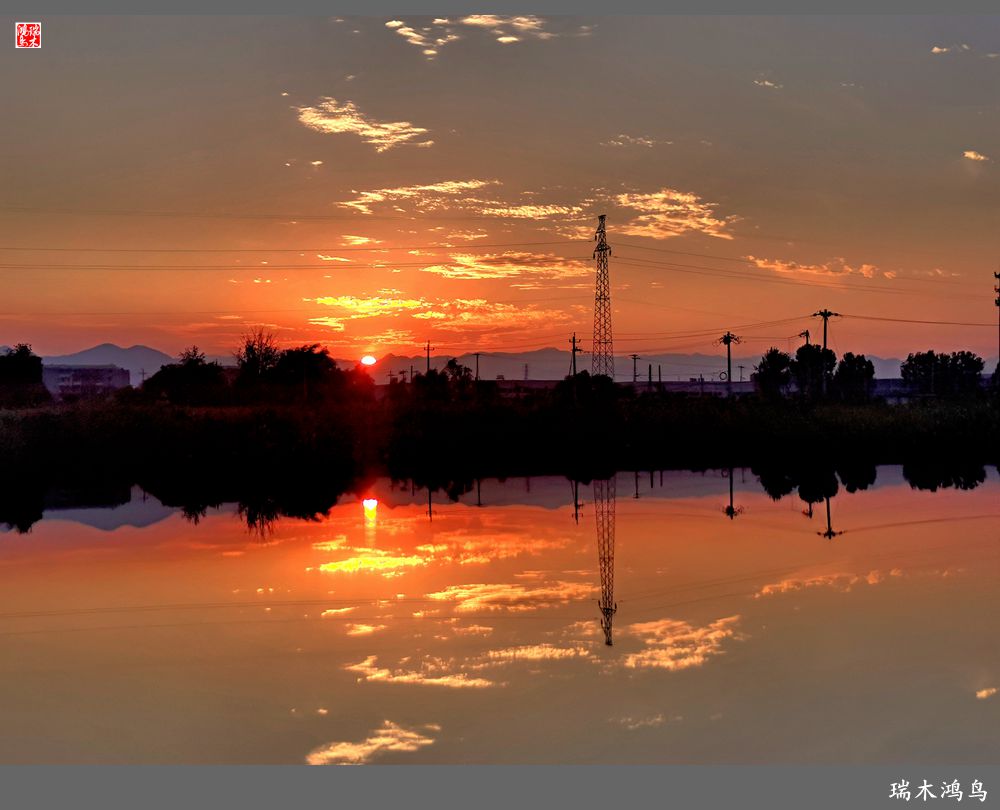 【沙河轶事】雨过天晴俏夕阳