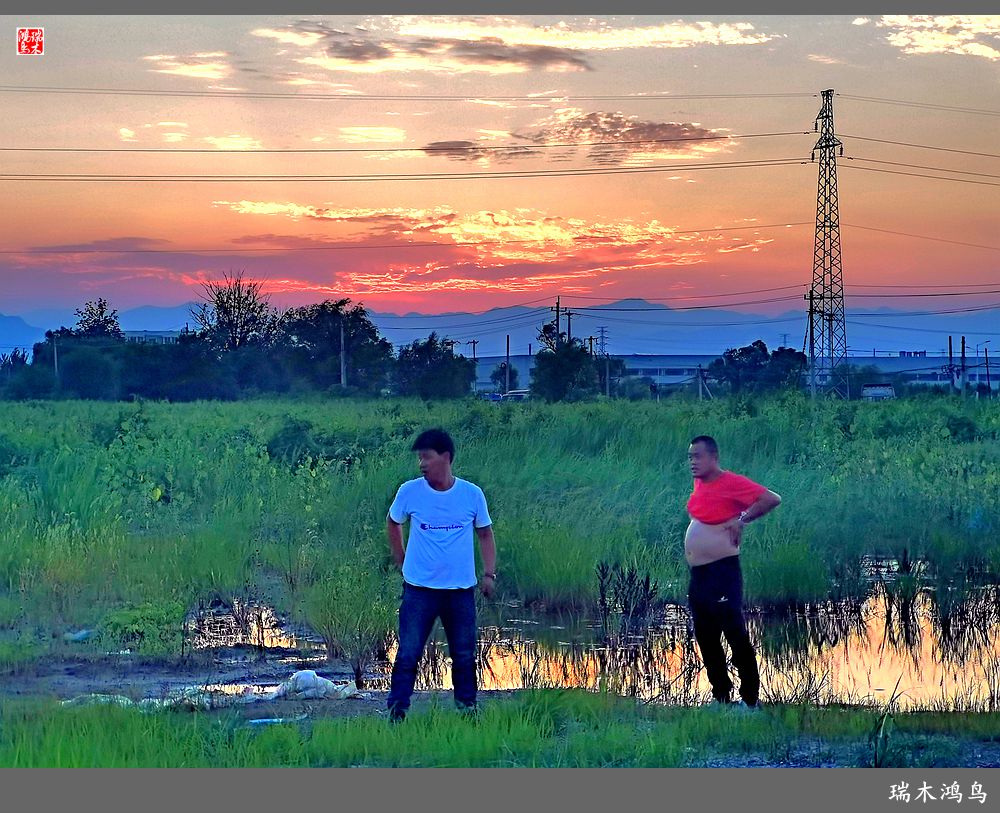 【沙河轶事】雨过天晴俏夕阳