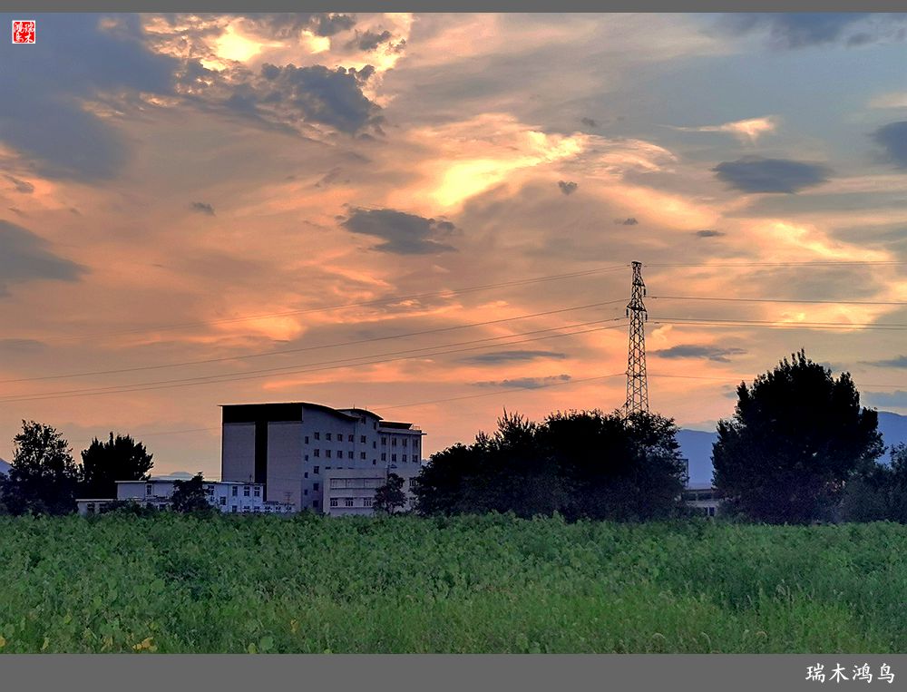 【沙河轶事】雨过天晴俏夕阳